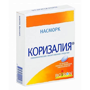 Купить Коризалия 40 шт таблетки покрытые оболочкой