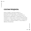 Купить Vichy Dercos Aminexil Intensive 5 21 шт средство против выпадения волос для мужчин ампулы