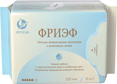 Купить Фриэф 290 мм 8 шт прокладки ночные гигиенические с анионовым чипом