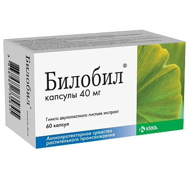 Купить Билобил 40 мг 60 шт капсулы