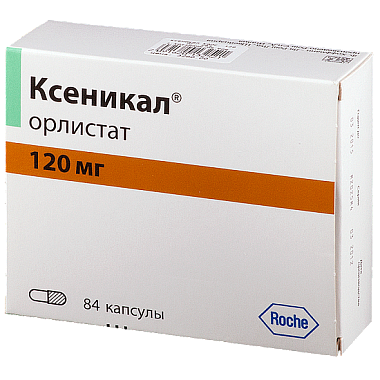 Купить Ксеникал 120 мг 84 шт капсулы