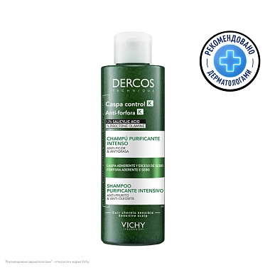 Купить Vichy Dercos К 250 мл шампунь-пилинг против перхоти глубоко очищающий