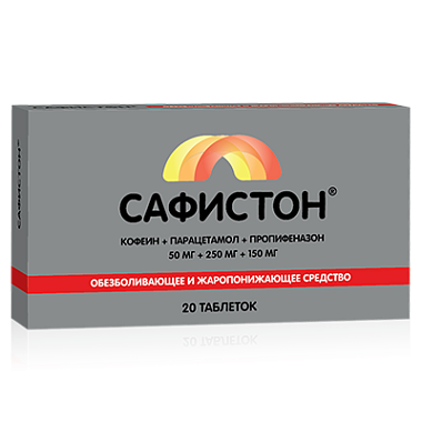 Купить Сафистон таб №20
