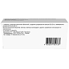 Купить Розувастатин-Тад 20 мг 30 шт таблетки покрытые пленочной оболочкой