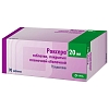 Купить Роксера 20 мг 90 шт таблетки покрытые пленочной оболочкой