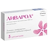 Купить Ливарол 400 мг 5 шт суппозитории вагинальные