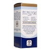 Купить Бальзам Караваева Витаон 30 мл средство для ухода за кожей