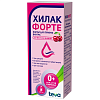 Купить Хилак Форте 100 мл капли для приема внутрь со вкусом вишни