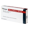 Купить Юперио 200 мг 28 шт таблетки покрытые пленочной оболочкой