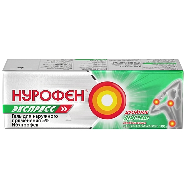 Купить Нурофен Экспресс 5 % 100 г гель для наружного применения