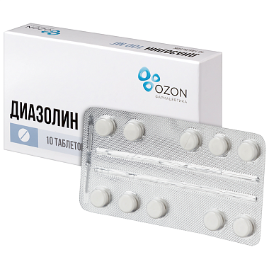Купить Диазолин 100 мг 10 шт таблетки