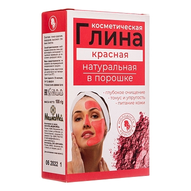 Купить Глина 100 г порошок красная