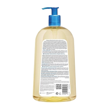 Купить Bioderma Atoderm 1000 мл масло для душа