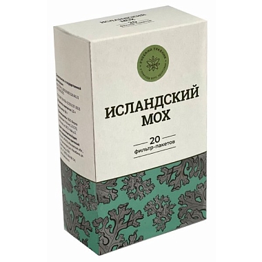 Купить Исландский Мох 1,5 г 20 шт пачка
