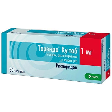 Купить Торендо Ку-таб 1 мг 30 шт таблетки диспергируемые в полости рта