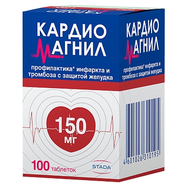 Купить Кардиомагнил 150 мг + 30,39 мг 100 шт таблетки покрытые пленочной оболочкой