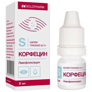 Купить Корфецин-Солофарм 0,5 % 5 мл капли глазные