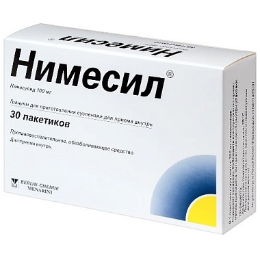 Купить Нимесил 100 мг 30 шт гранулы для приготовления суспензии для приема внутрь пакет