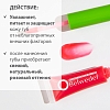 Купить Belweder 7 мл бальзам для губ манго-марула