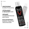 Купить Vichy Homme 200 мл пена для бритья против раздражения кожи