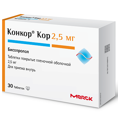 Купить Конкор Кор 2,5 мг 30 шт таблетки покрытые пленочной оболочкой