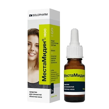 Купить Местамидин-нос 10 мл капли назальные