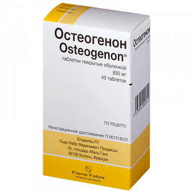 Купить Остеогенон 830 мг 40 шт таблетки покрытые оболочкой