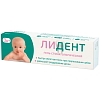 Купить Лидент Бэби 10 г гель стоматологический