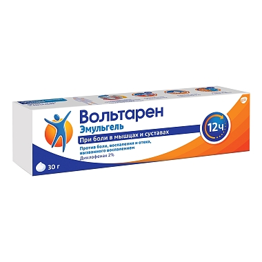 Купить Вольтарен Эмульгель 1 % 20 г гель для наружного применения