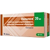 Купить Нольпаза 20 мг 56 шт таблетки покрытые пленочной оболочкой кишечнорастворимые