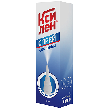 Купить Ксилен 0,1 % 15 мл спрей назальный