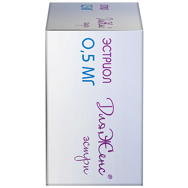 Купить ДляЖенс Эстри 0,5 мг 15 шт суппозитории вагинальные