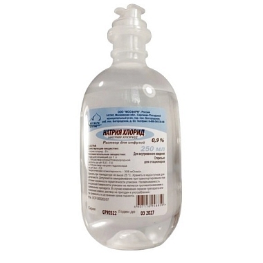 Купить Натрия Хлорид 0,9 % 250 мл 1 шт раствор для инфузий (полимерный контейнер)