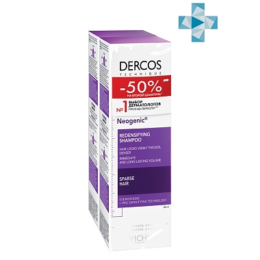 Купить Vichy Dercos Neogenic шампунь для повышения густоты волос 200мл, 2 шт