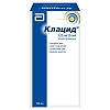 Купить Клацид 125 мг/5 мл 70,7 г 100 мл гранулы для приготовления суспензии для приема внутрь флакон