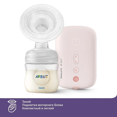Купить Philips Avent Plus SCF391/11 1 шт молокоотсос электронный