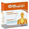 Купить Флуифорт 10 шт гранулы для приготовления суспензии для приема внутрь