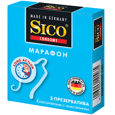 Купить Sico Марафон 3 шт презервативы классические