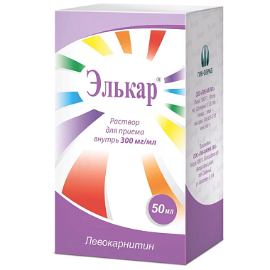 Купить Элькар 300 мг/мл 50 мл раствор для приема внутрь