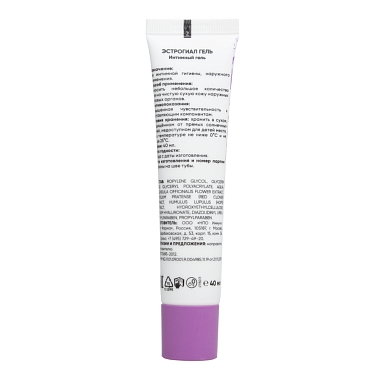 Купить Эстрогиал гель 40 мл гель для интимной гигиены увлажняющий туба