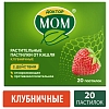 Купить Доктор Мом 20 шт пастилки клубника