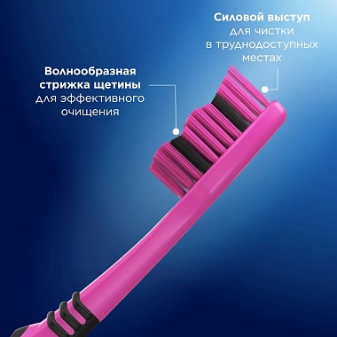 Купить Oral-B Colors 4 шт  зубная щетка средняя