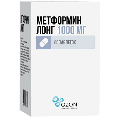 Купить Метформин-Лонг 1000 мг 60 шт таблетки с пролонгированным высвобождением