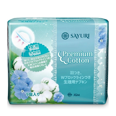 Купить Sayuri Premium Cotton Super 9 шт прокладки гигиенические