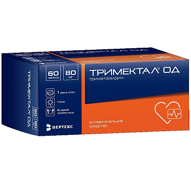 Купить Тримектал ОД 80 мг 60 шт таблетки покрытые оболочкой пролонгированного действия
