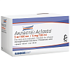 Купить Акласта 5 мг 100 мл раствор для инфузий