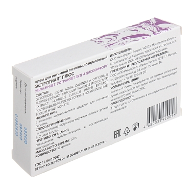 Купить Эстрогиал плюс 10 шт крем для интимной гигиены дозированный