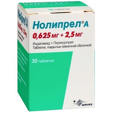 Купить Нолипрел А 0,625 мг + 2,5 мг 30 шт таблетки покрытые пленочной оболочкой