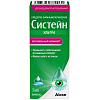 Купить Систейн Ультра 3 мл капли глазные
