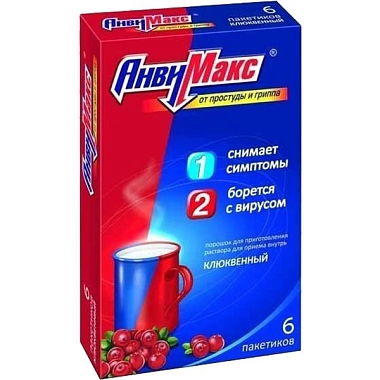 Купить Анвимакс порошок д/р-ра д/внутр 5г №6 клюква